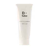 D-tube(クリームタイプ)